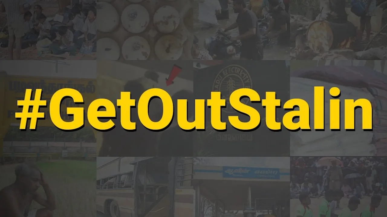 getoutstalin