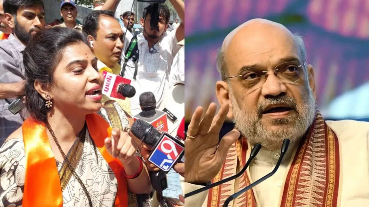 Maratha Amit Shah Pune