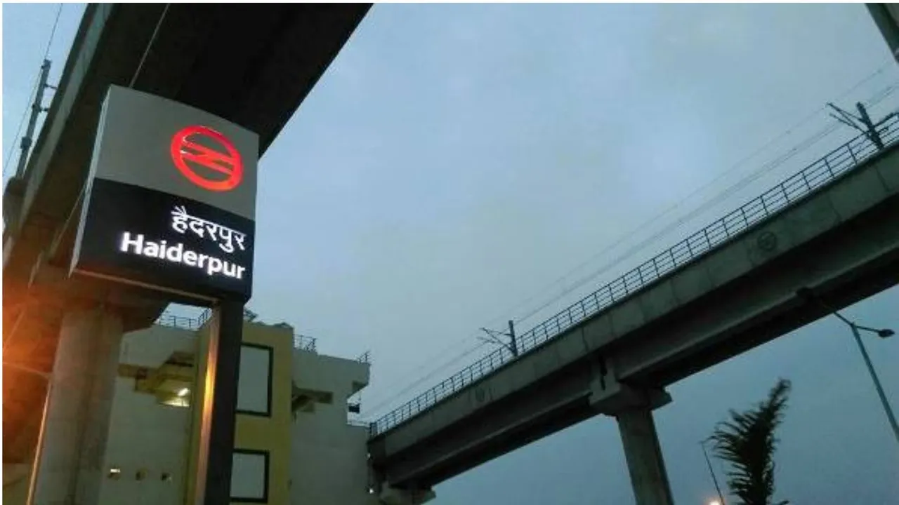 haiderpur Badali Metro image