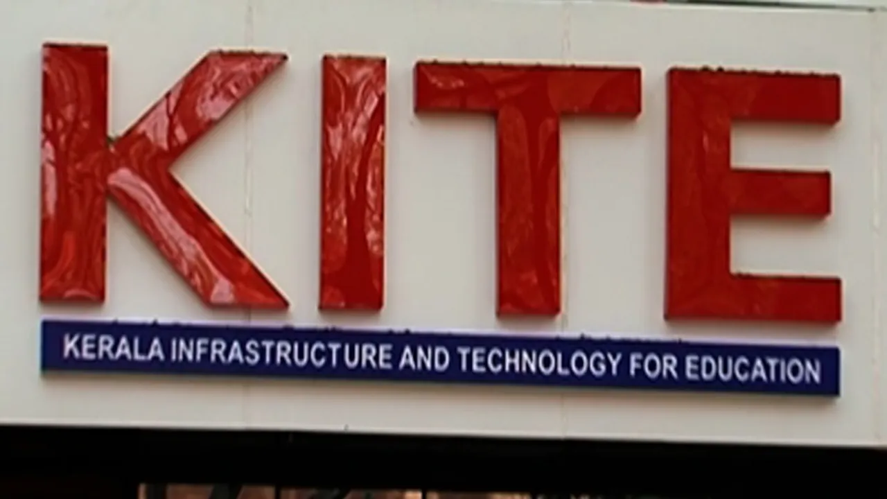 Kerala Infrastructure and Technology for Education KITE