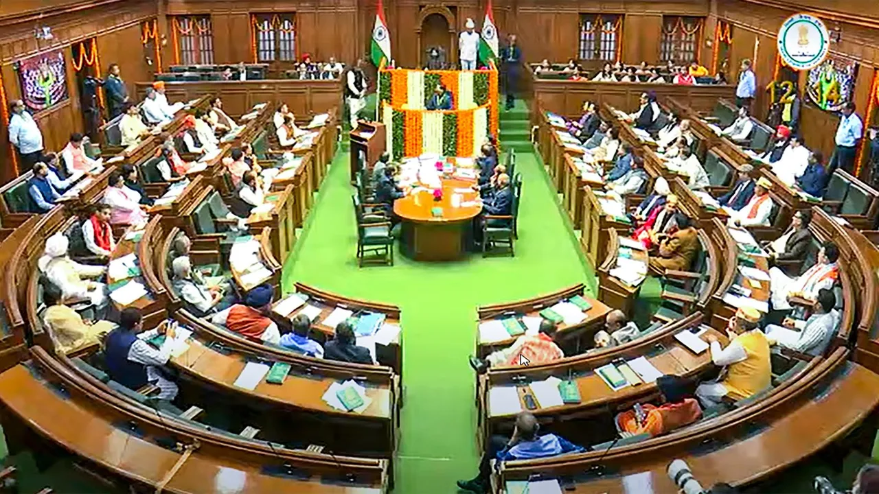 Delhi Assembly MLAs Oath