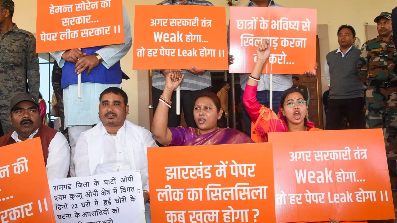 Jharkhand assembly BJP MLA Protest
