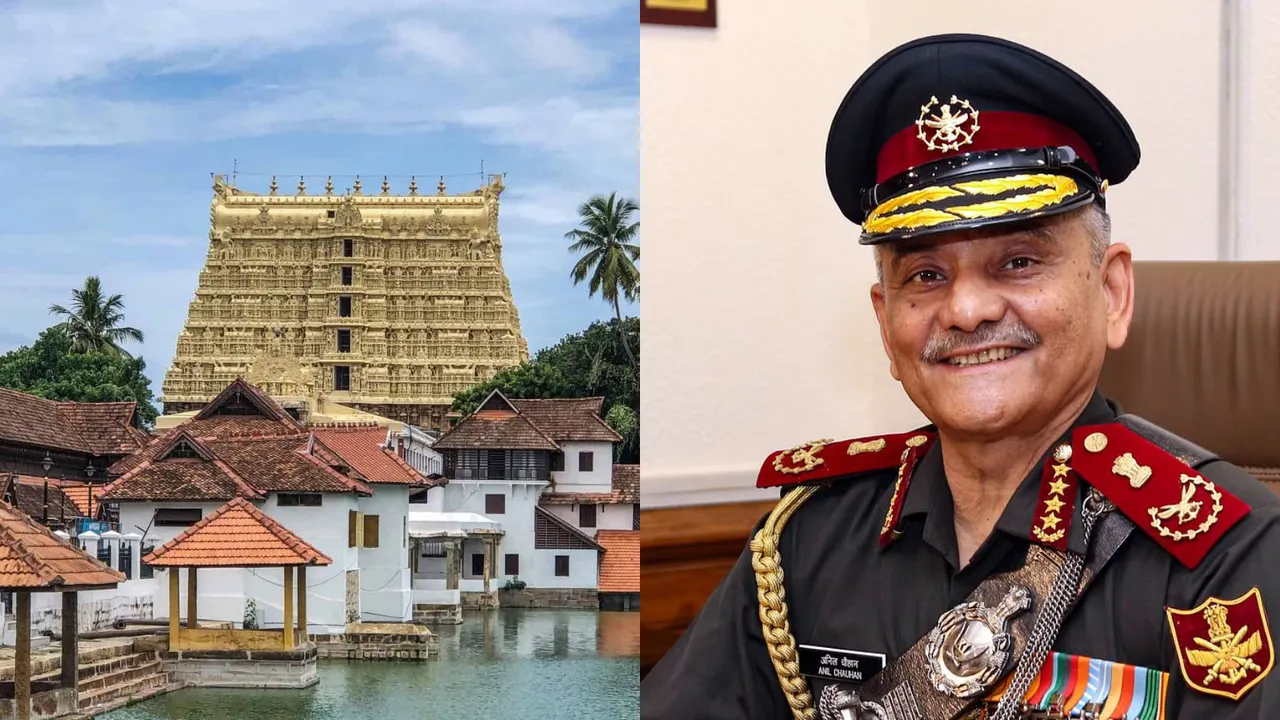 Anil Chauhan Padmanabhaswamy Temple