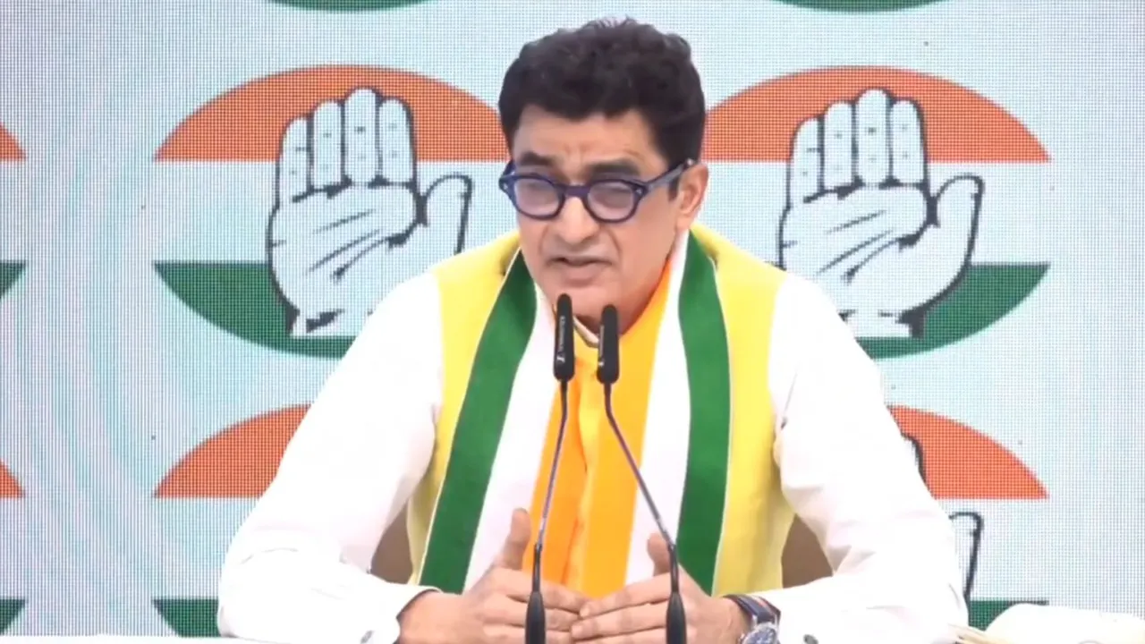 Ajoy Kumar Congress