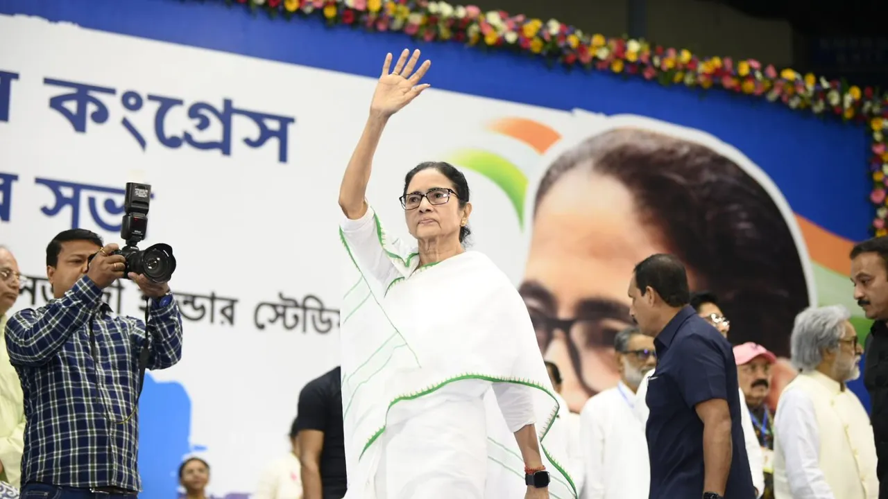 Mamata Banerjee TMC Workers Meet