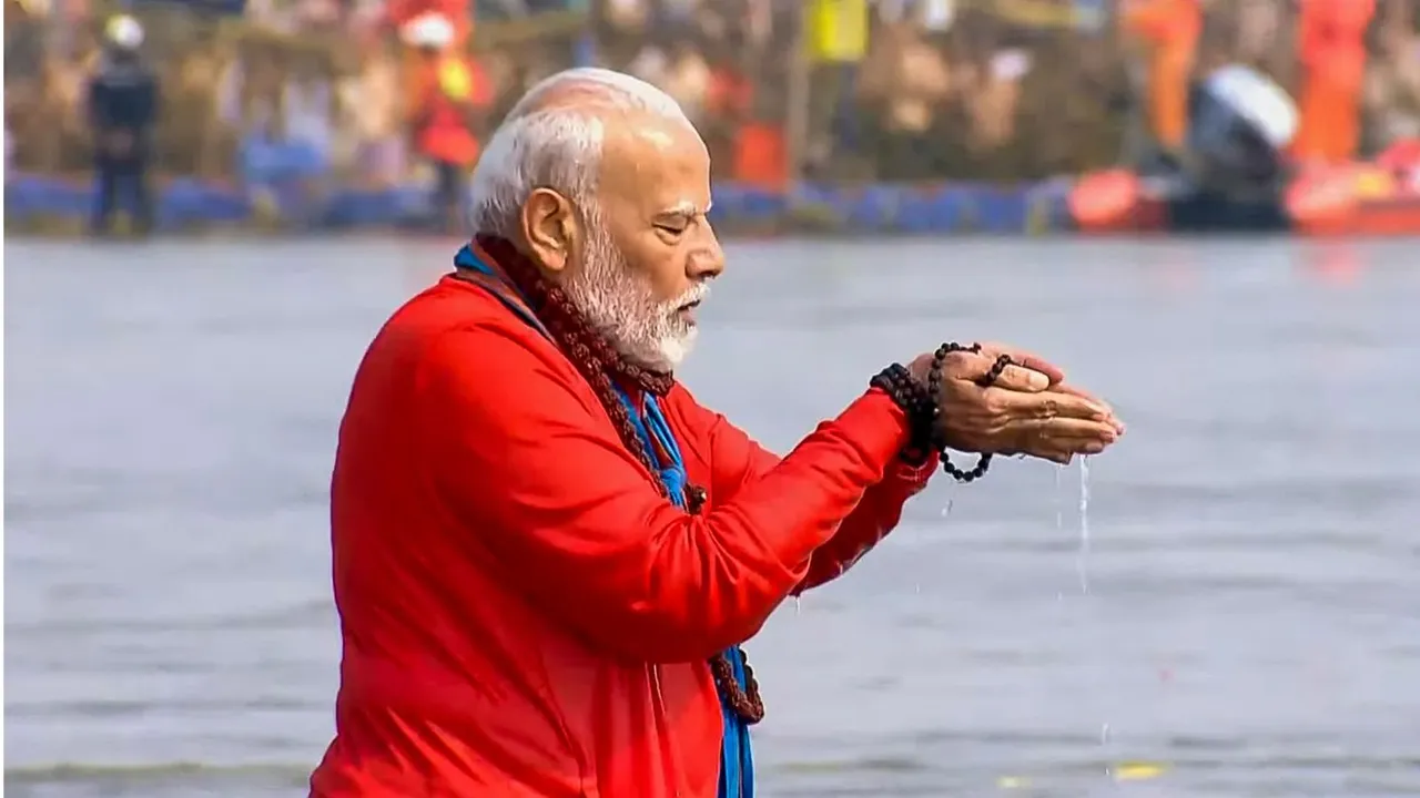 Narendra Modi in Kumbh Mela at Triveni Sangam image