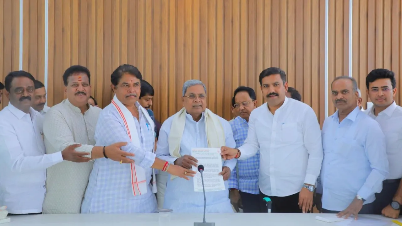 B Y Vijayendra Siddaramaiah Karnataka Budget