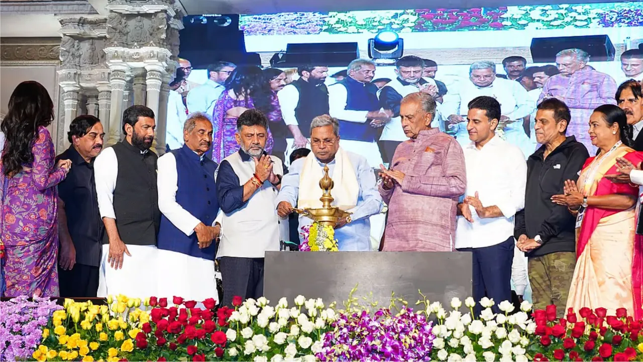 Bengaluru film festival image