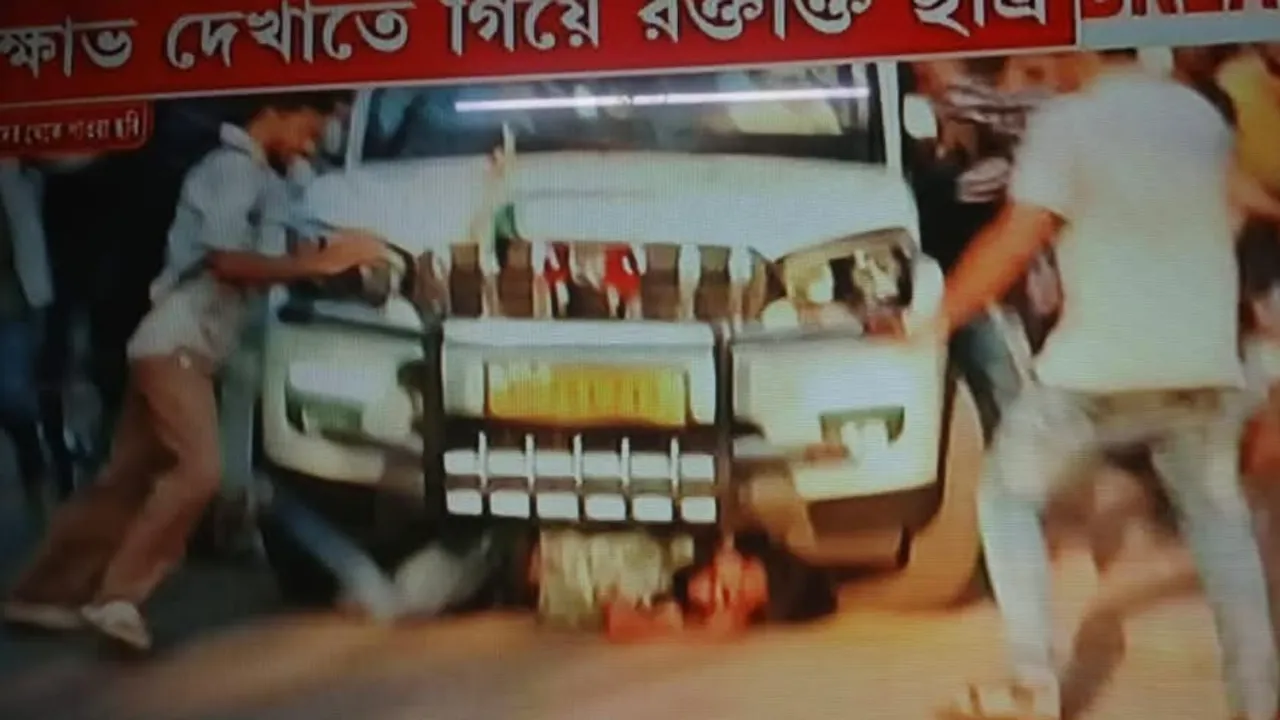 Jadavpur University minister car