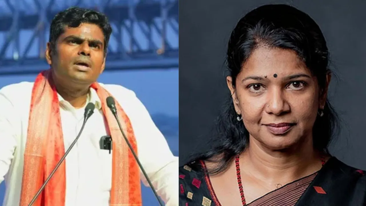 K Annamalai Kanimozhi image