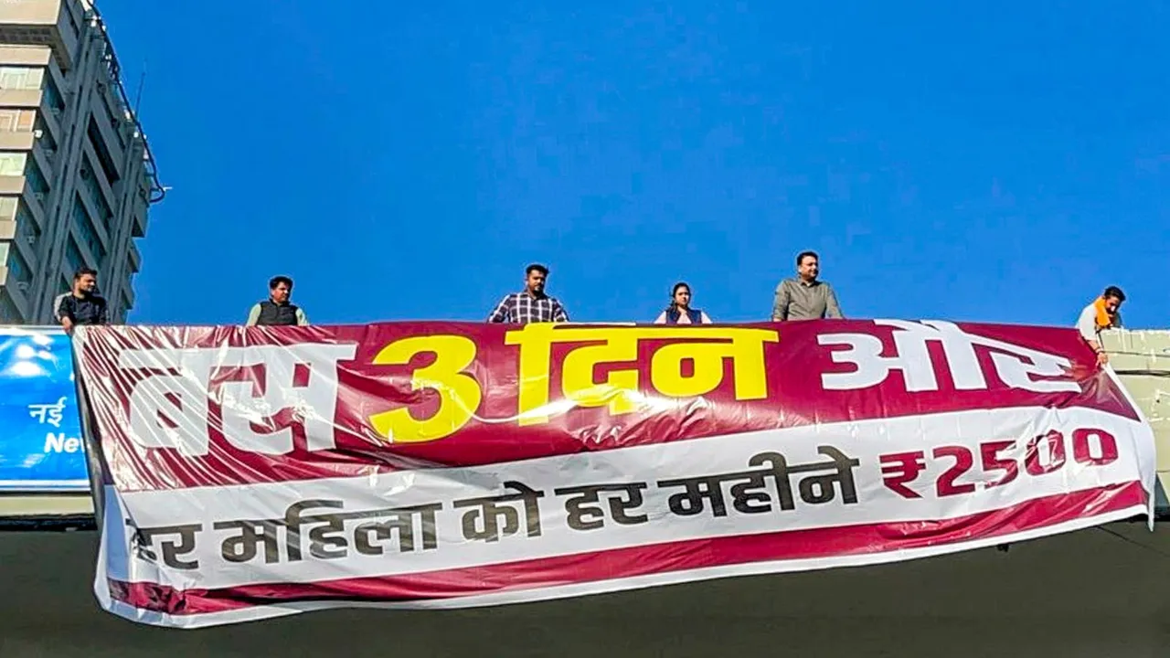 AAP Protest Delhi BJP Poll Promise Rs 2,500