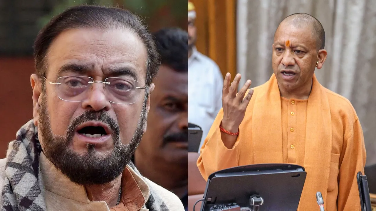 Abu Azmi Yogi Adityanath