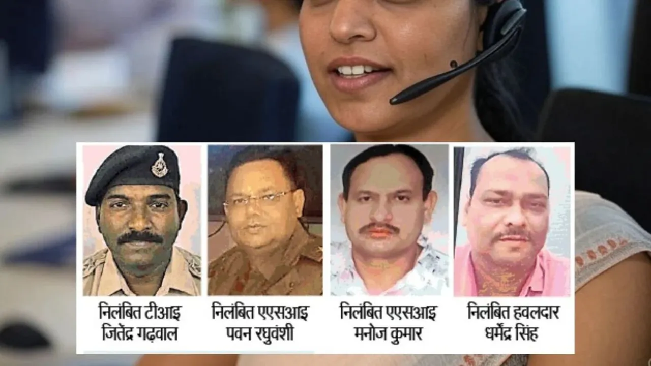 Bhopal Police Bribe
