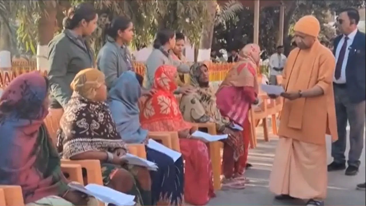 Yogi Adityanath janata Darbar image