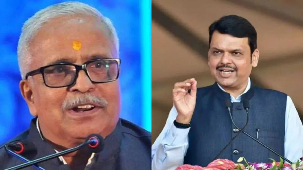 Suresh Bhaiyyaji Devendra Fadnavis