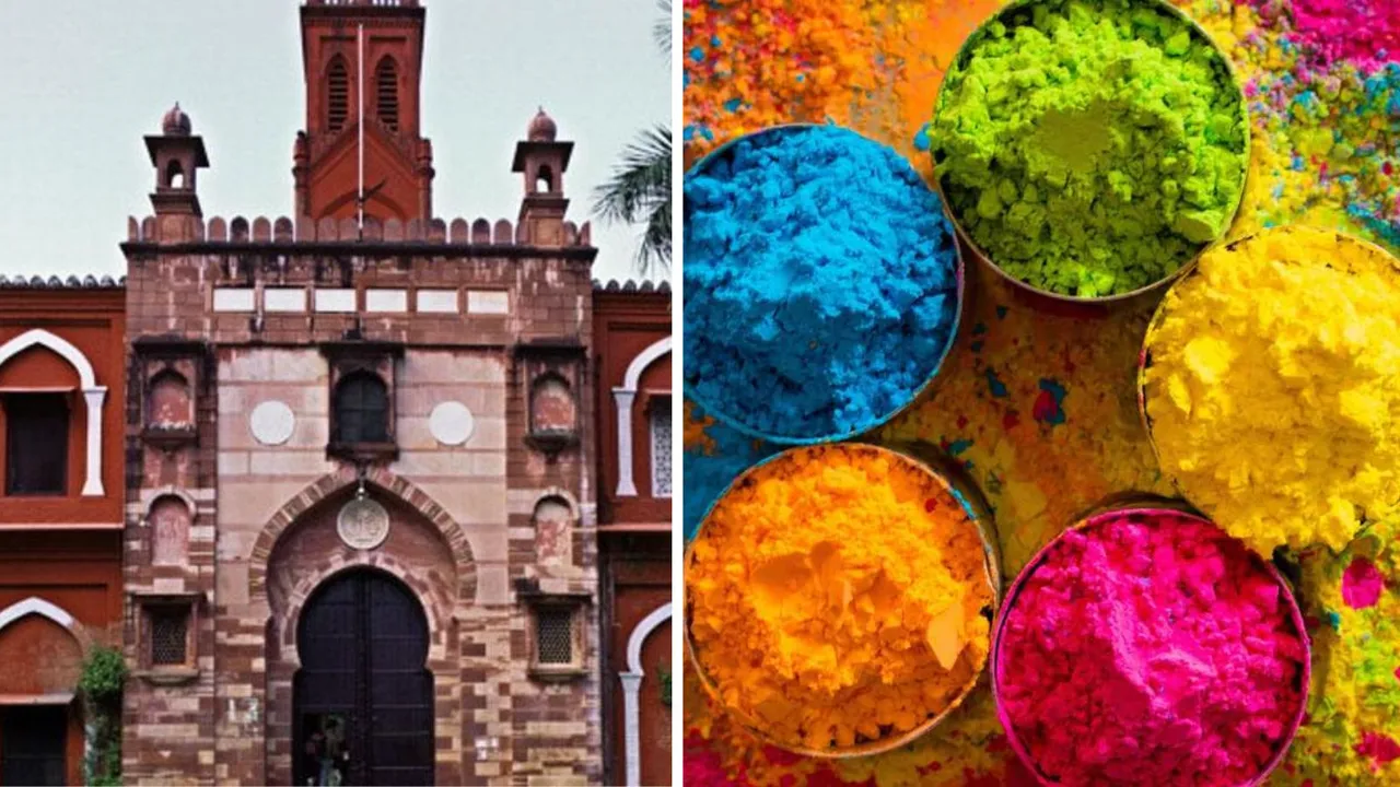 AMU Aligarh Muslim University holi