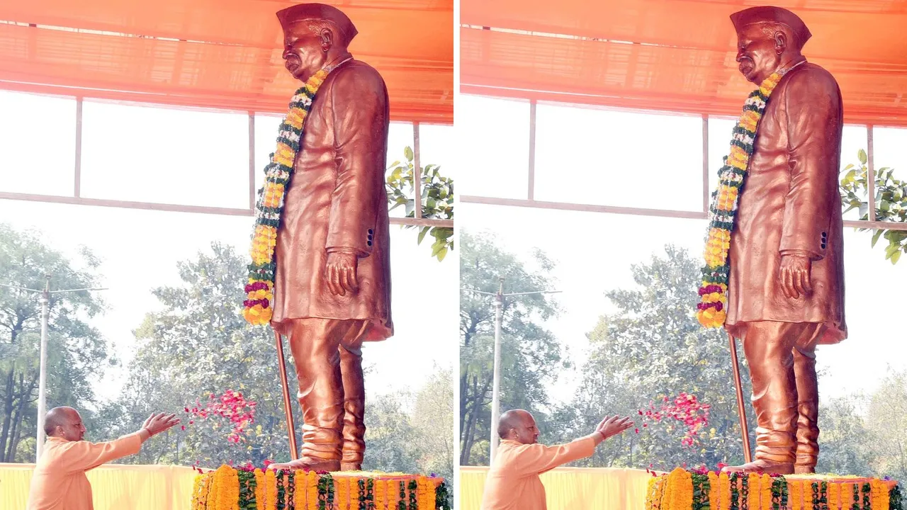 Yogi Adityanath pays homage of first chief minister image