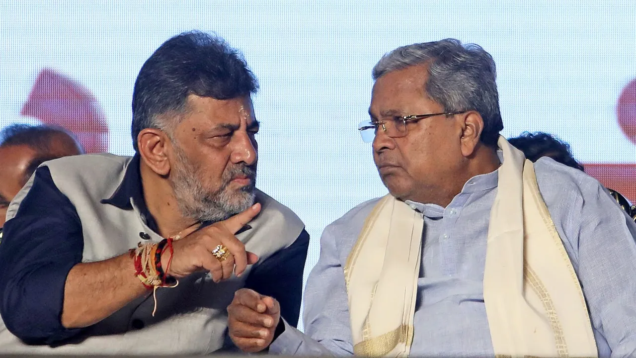 Karnataka Congress Siddaramaiah D K Shivakumar