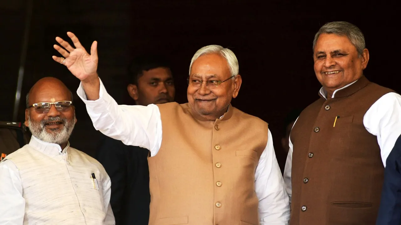 Bihar Assembly Nitish Kumar