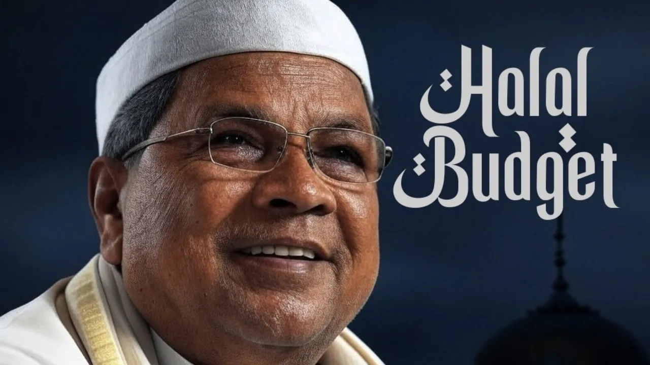 Halal Budget Karnataka Budget Siddaramaiah