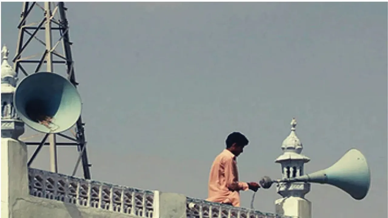 Loudspeaker image