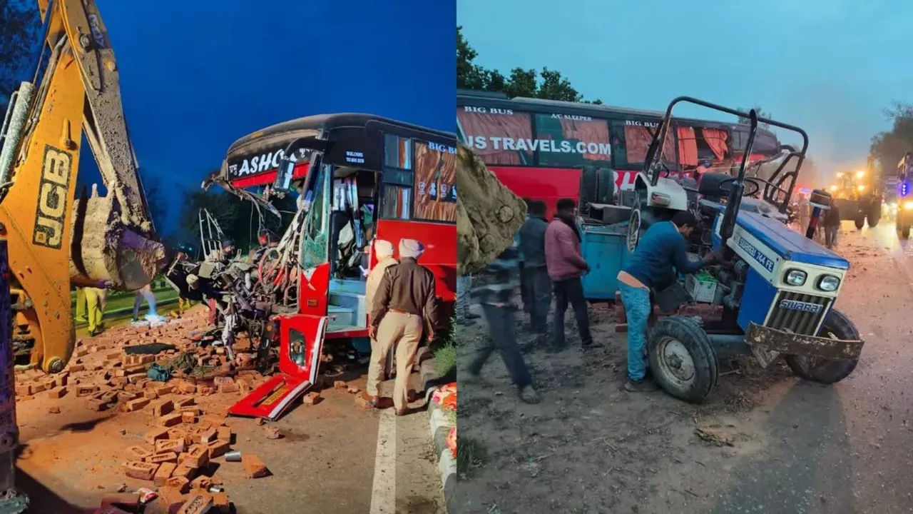 Jalandhar Accident
