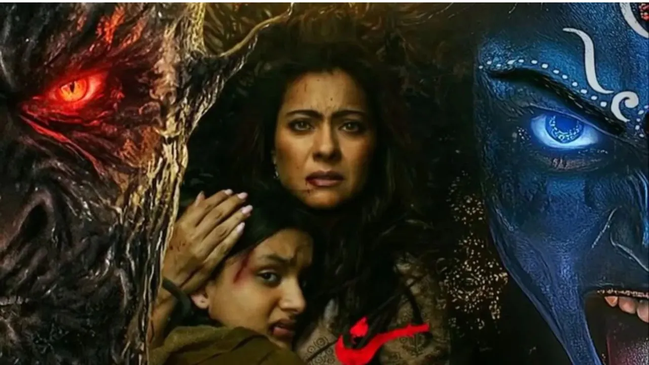 Kajols Maa film