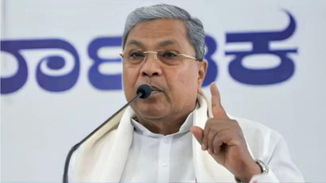 Karnataka CM Siddaramaiah image 2