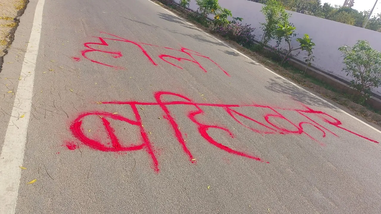 Rajasthan police boycott Holi