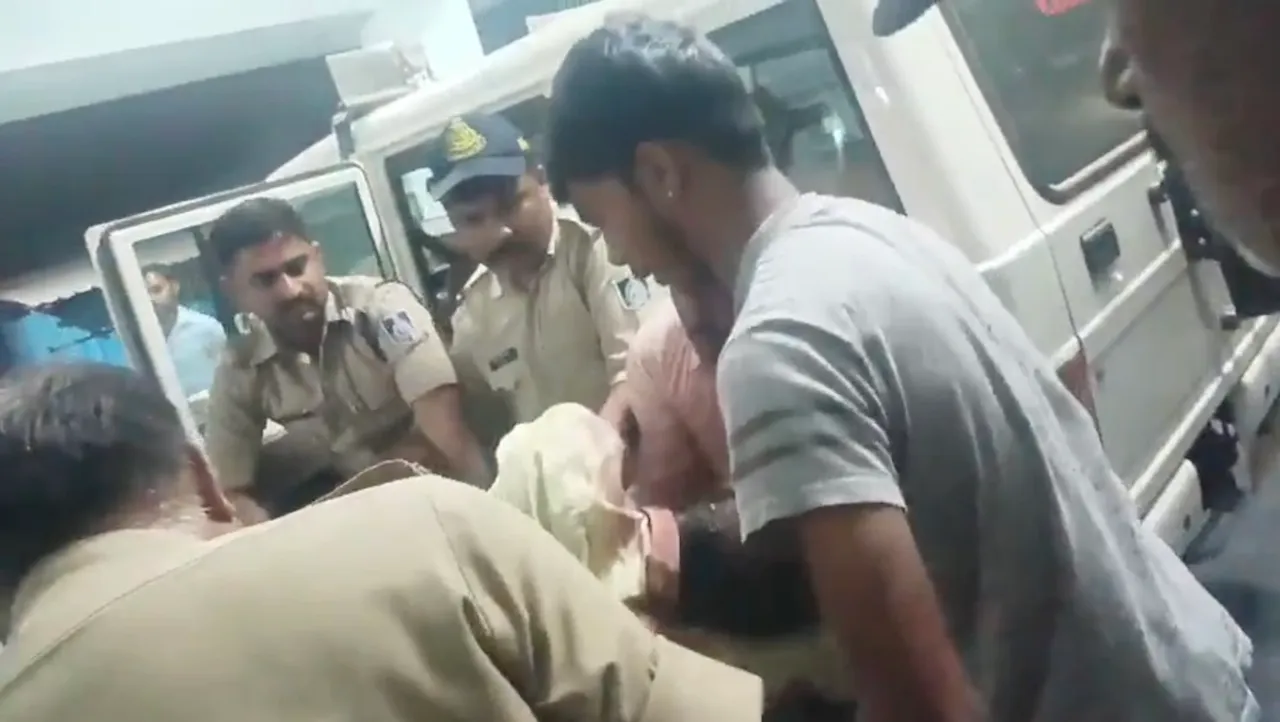 Mauganj asi death