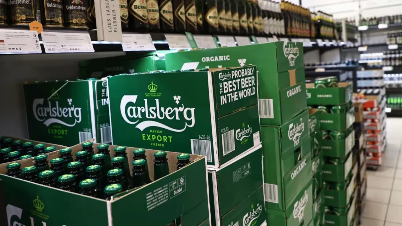 Carlsberg image