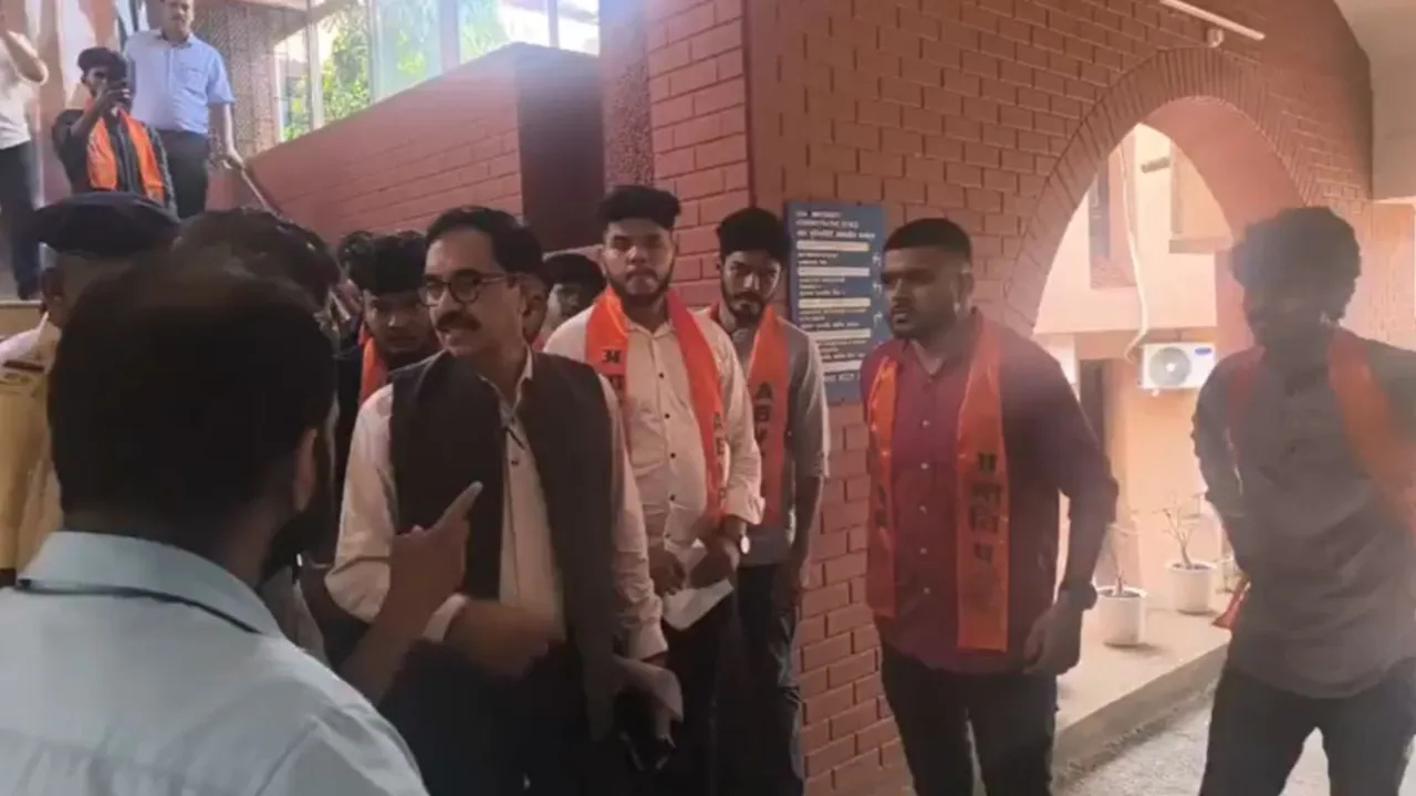 Goa University Paper Leak
