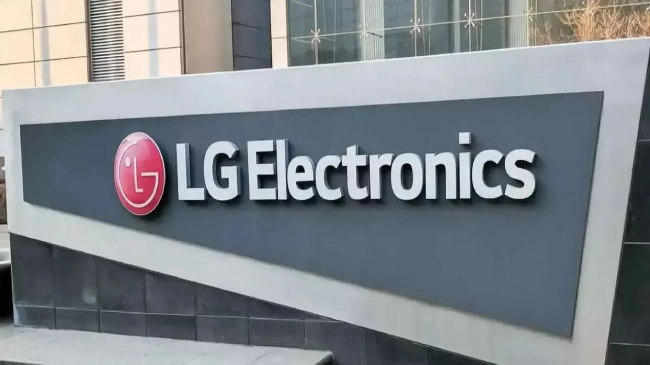 LG India IPO