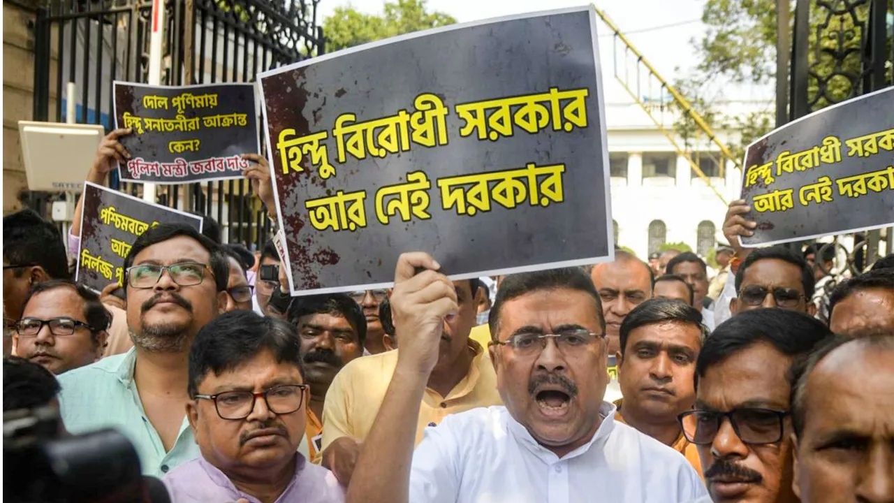 Suvendu Adhikari image