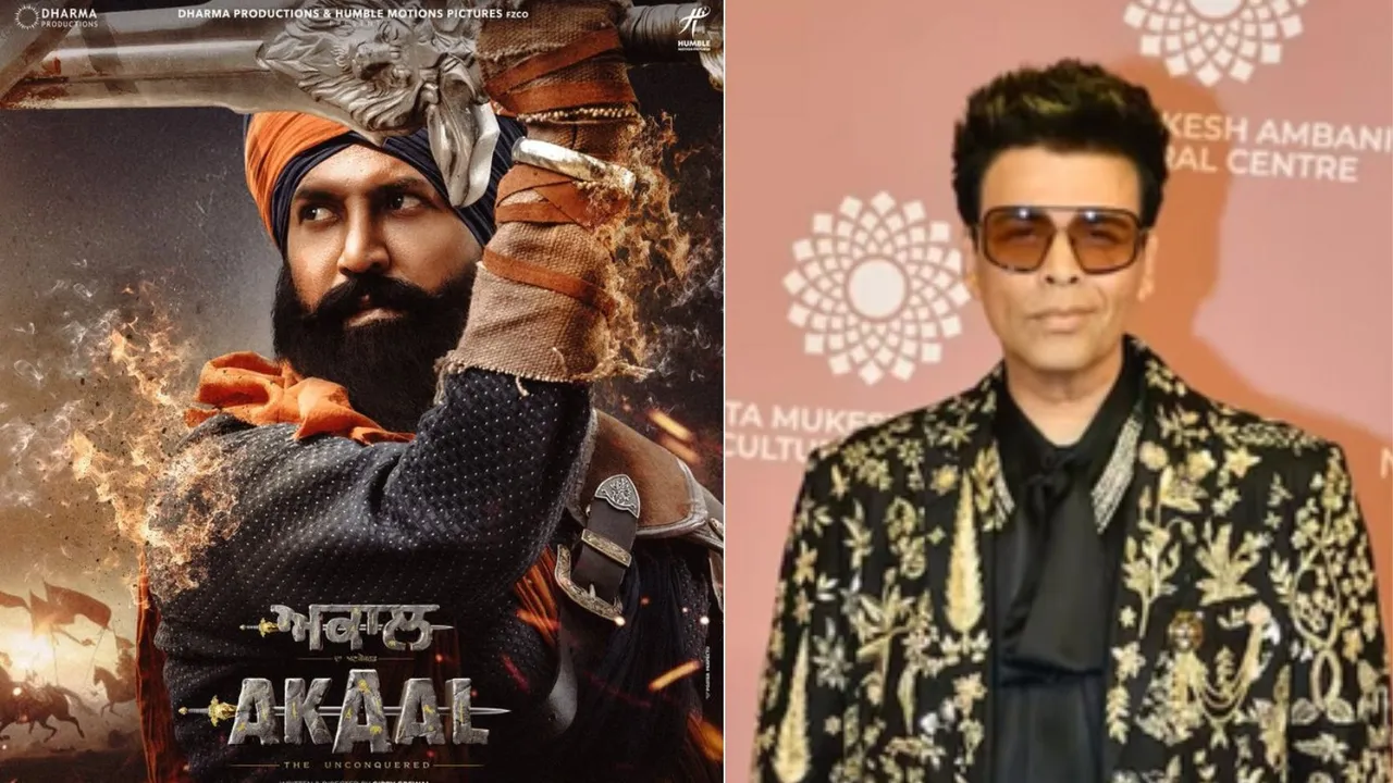 Akaal film