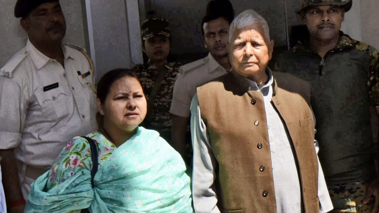 Lalu Prasad Yadav Land For Job Scam
