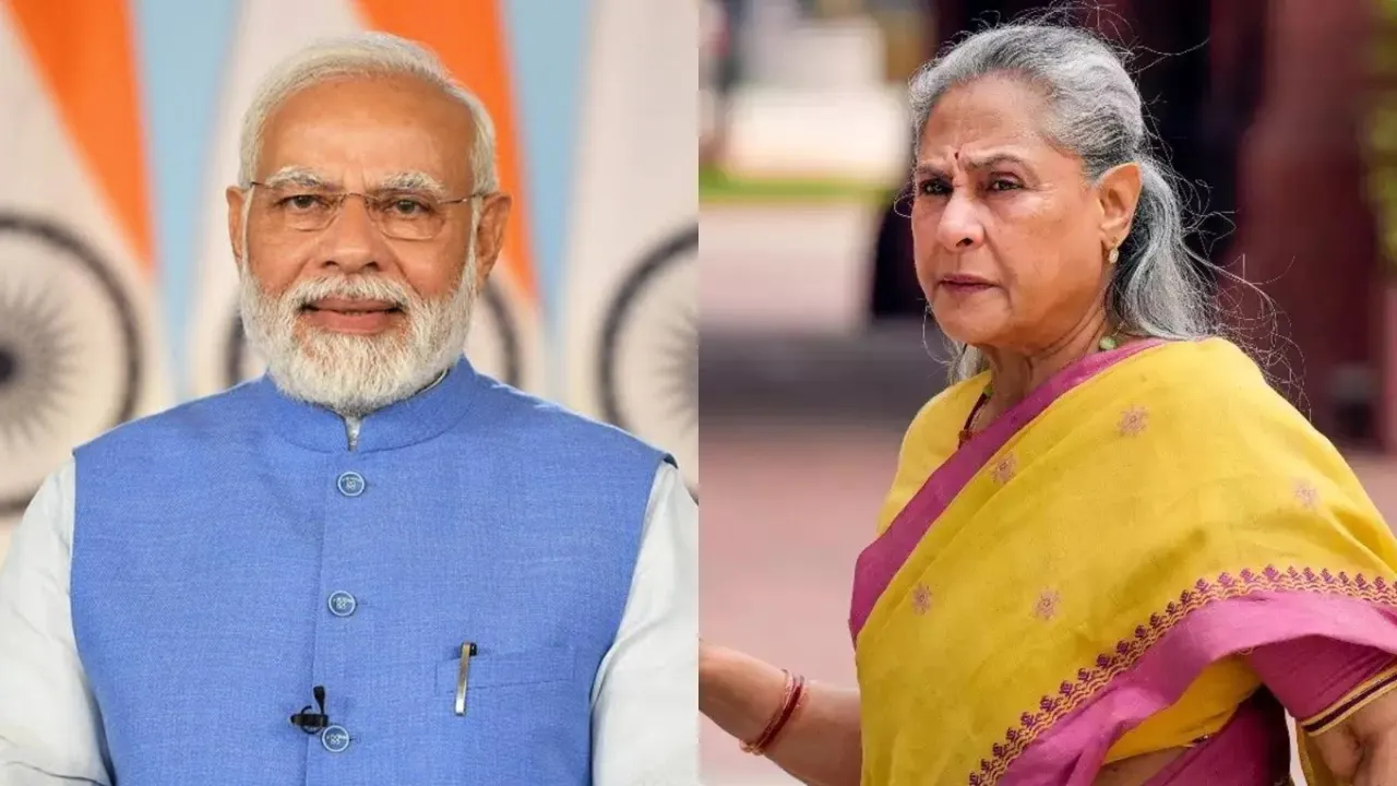 Narendra Modi Jaya Bachchan
