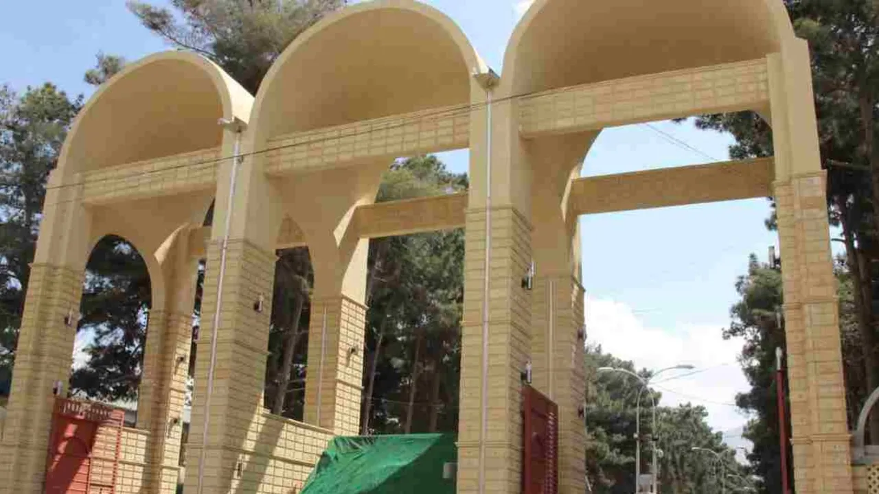 universities in Balochistan