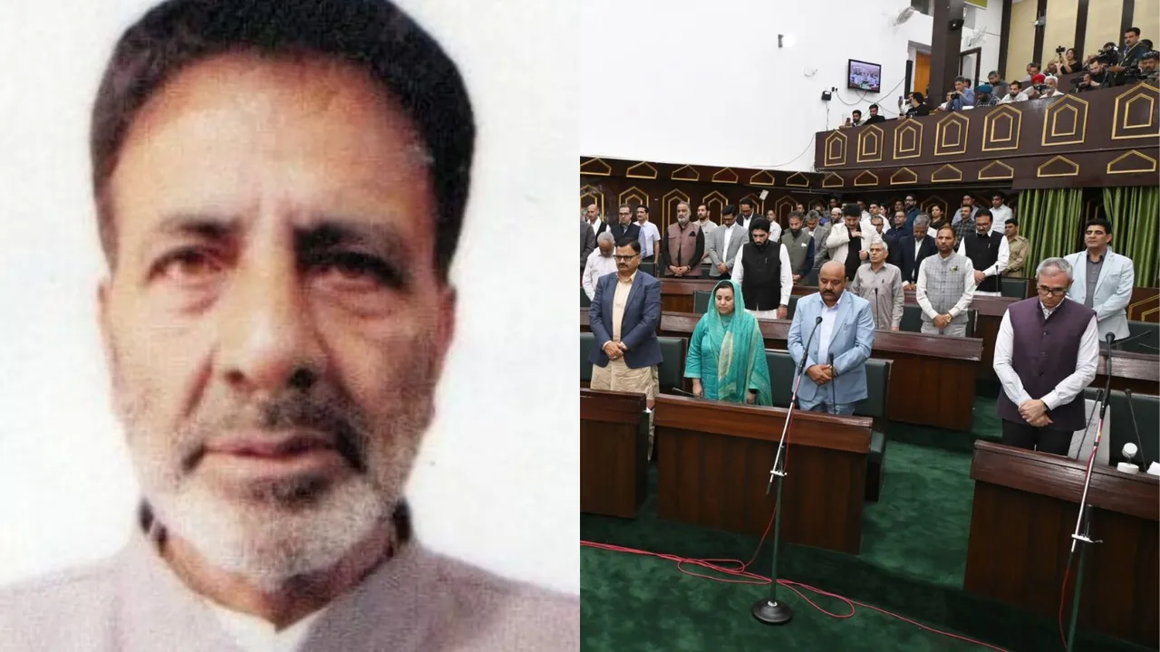 Jammu And Kashmir Assembly mourning Omar Abdullah Faqir Mohammad Khan