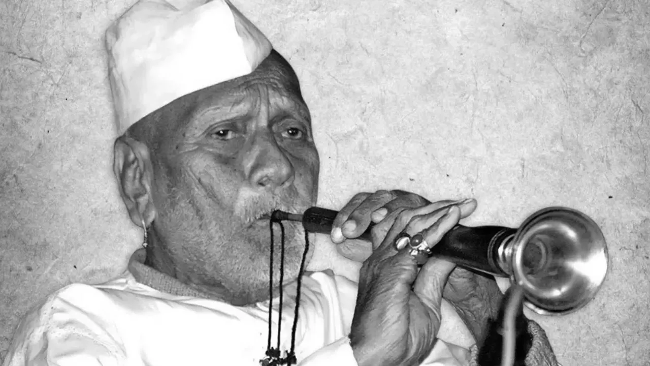 Bismillah Khan image