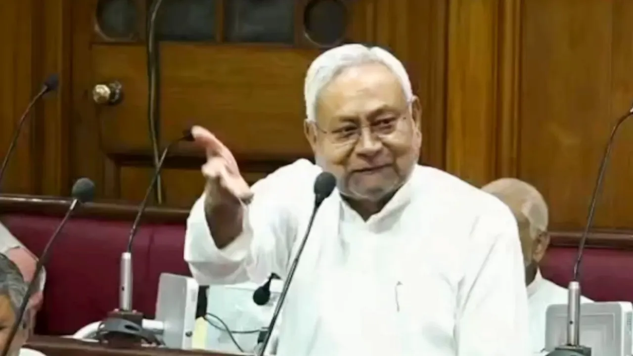 Nitish Kumar image
