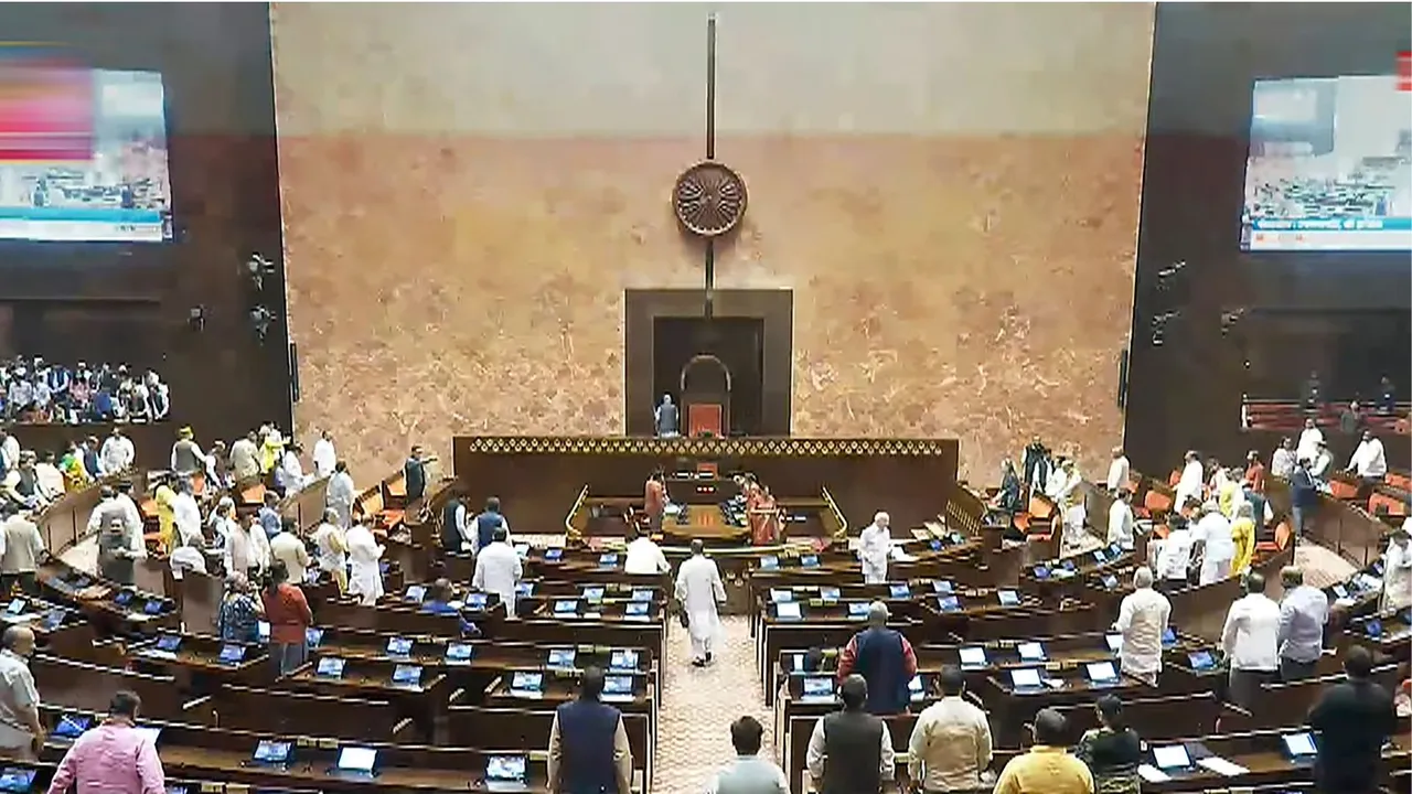 Rajya Sabha image 2