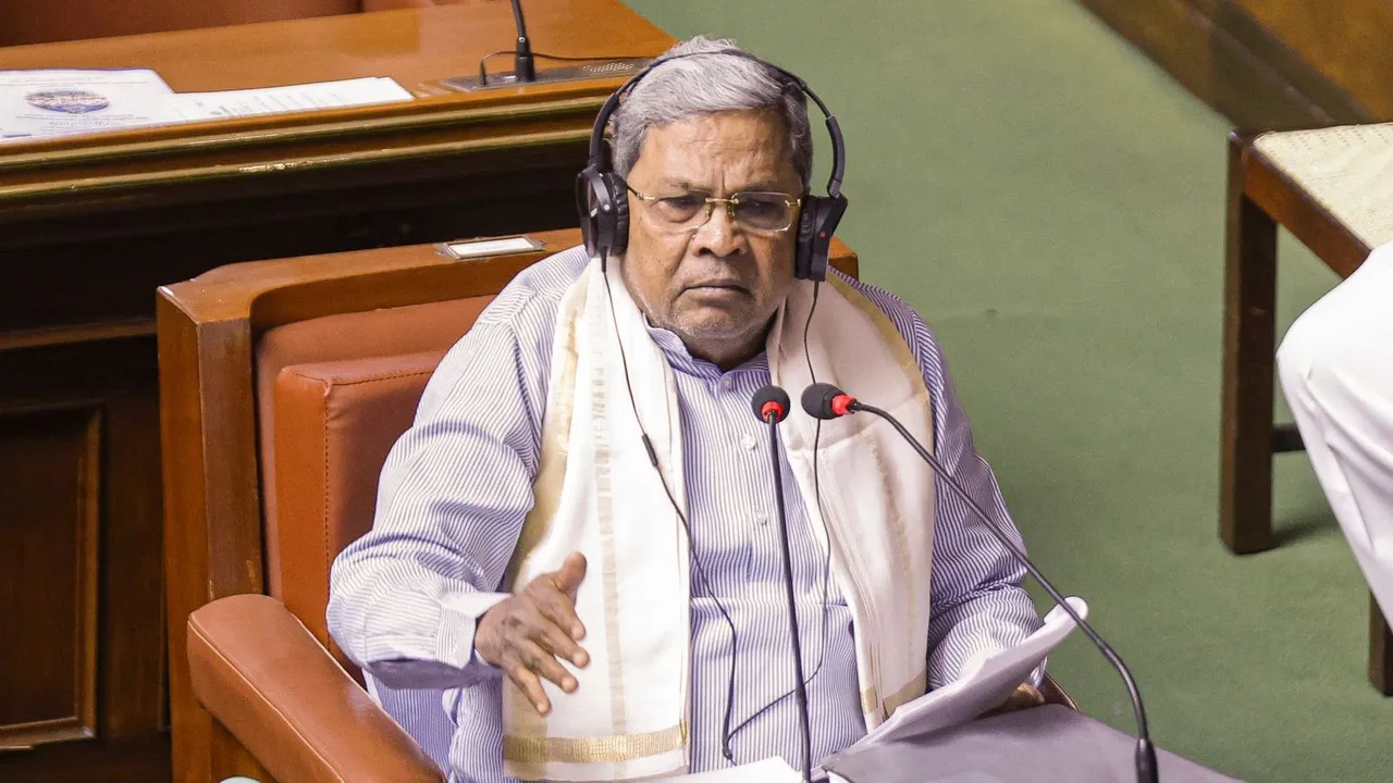 Siddaramaiah Karnataka Muslim Reservation