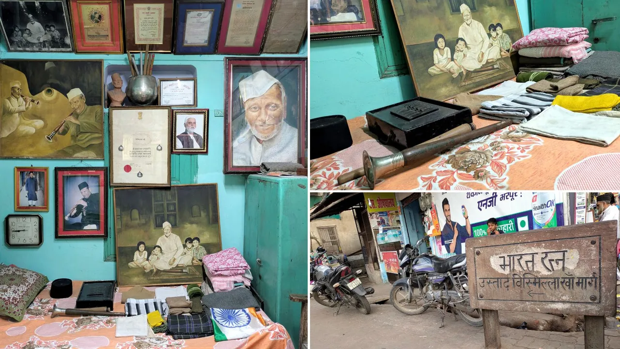 Ustad Bismillah Khan birth anniversary
