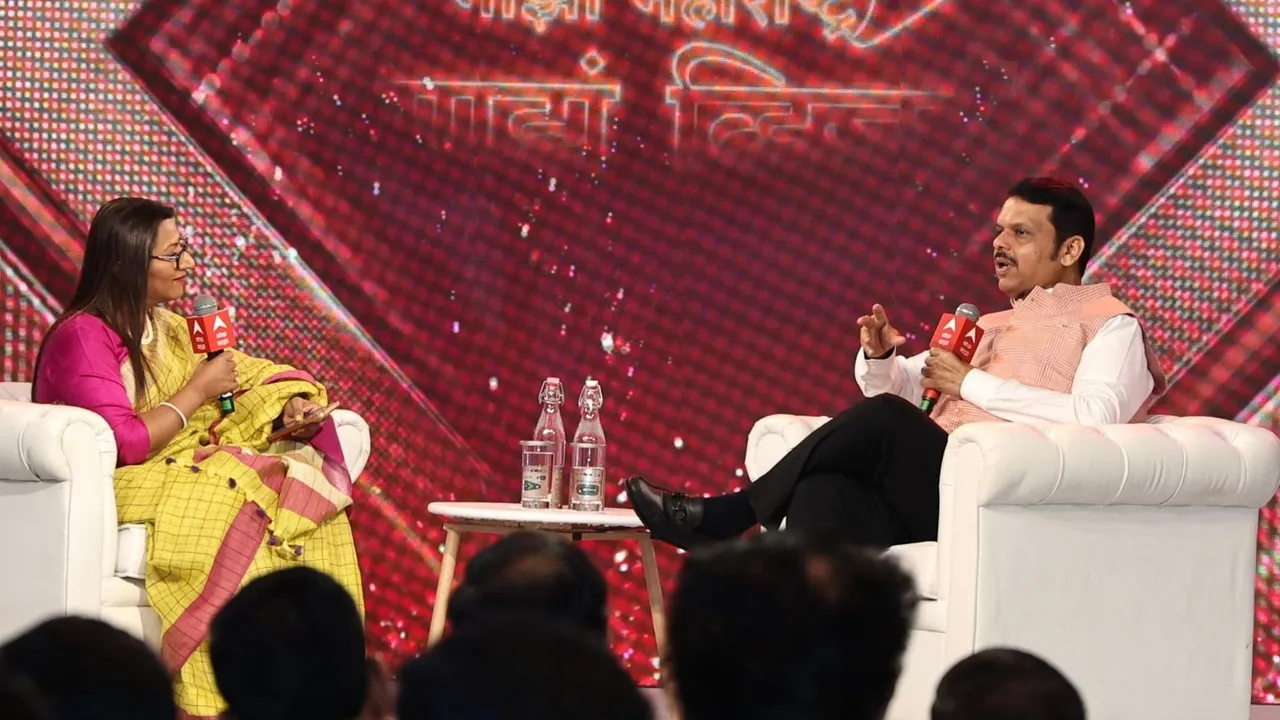 Devendra Fadnavis ABP Majha event