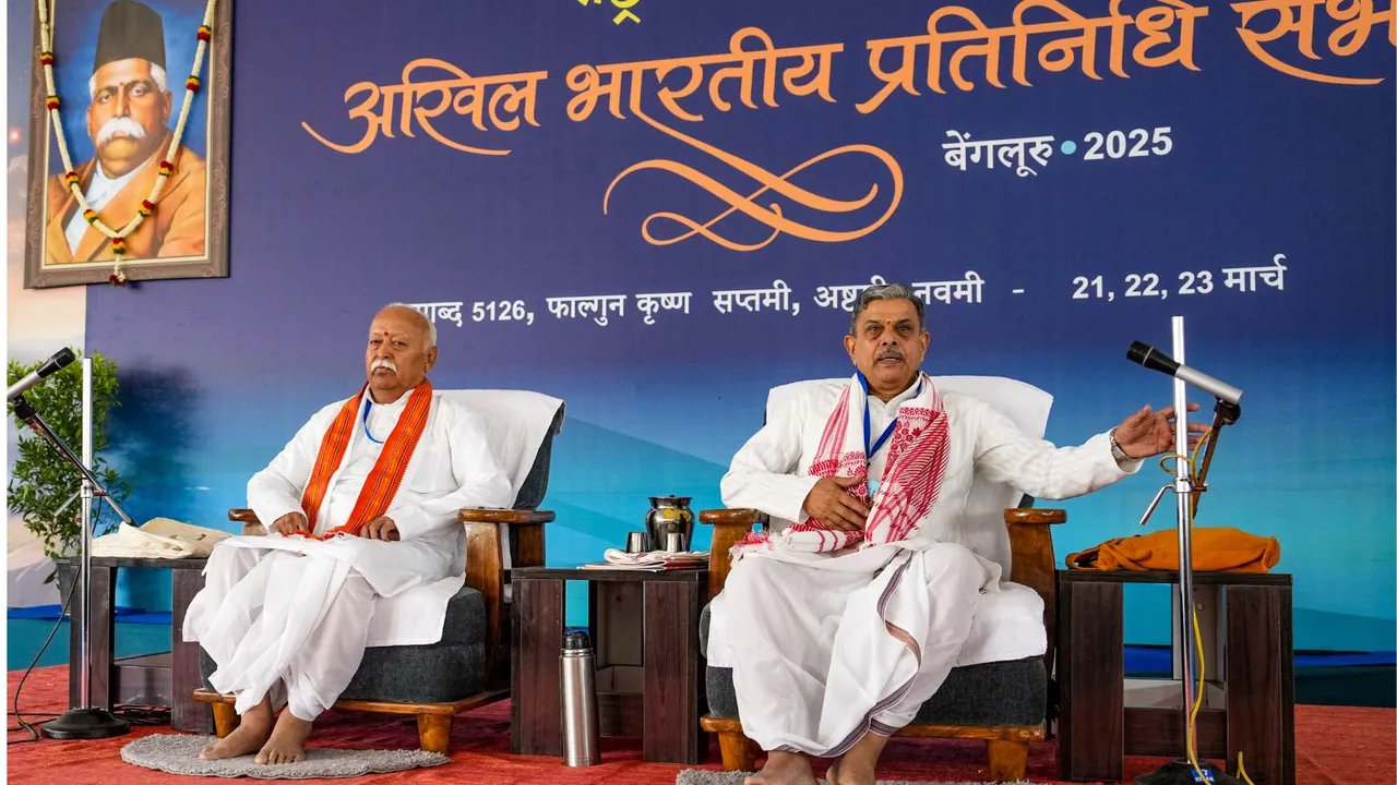 Dattatraya Hosabole image