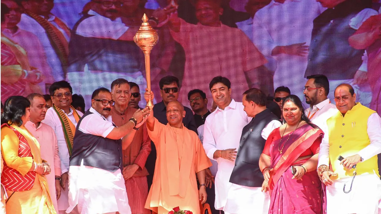 uttar pradesh CM Yogi Adityanath 1