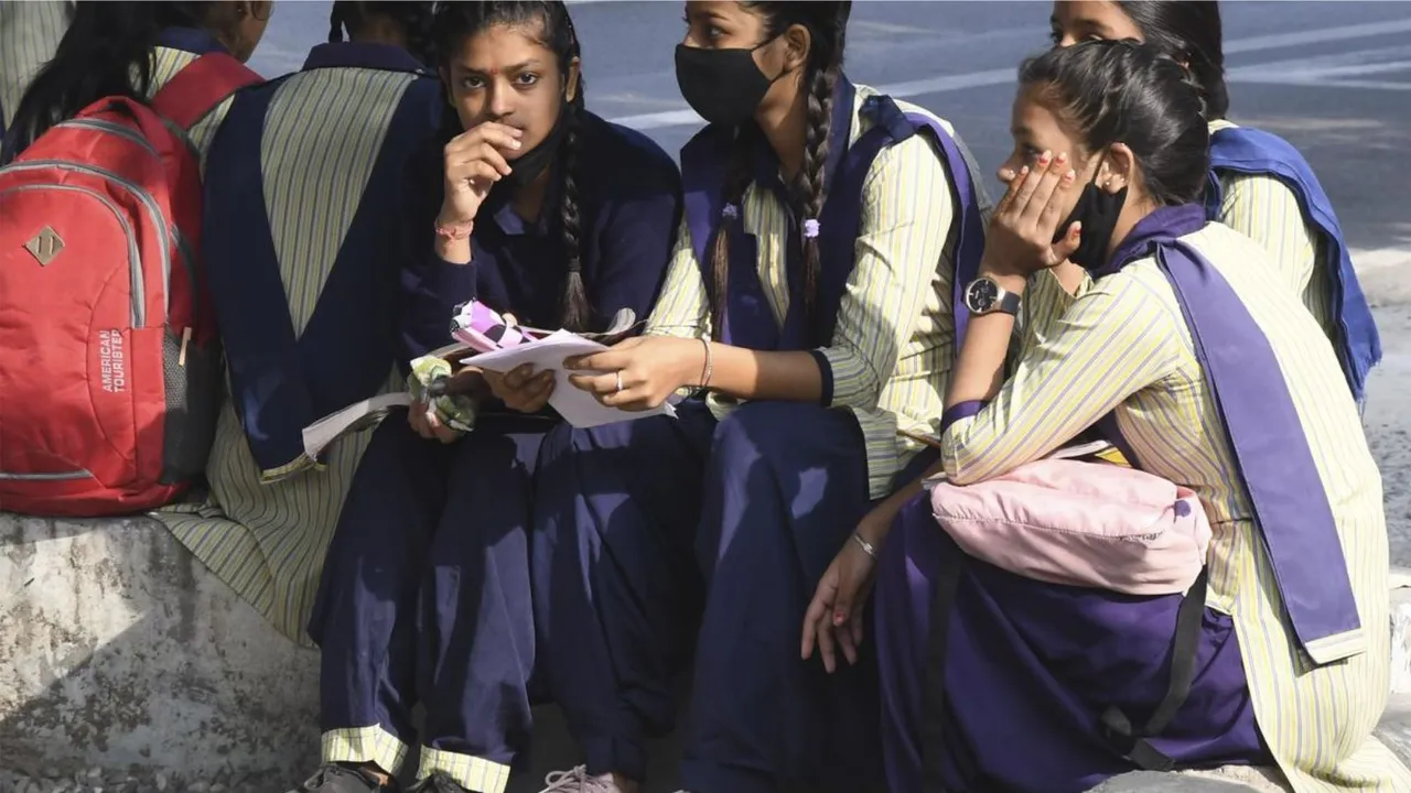 Assam board examination image 