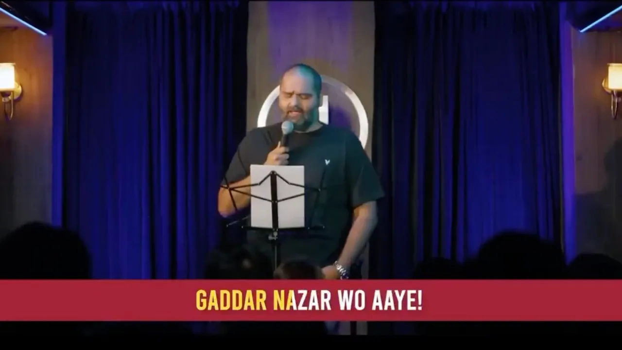 Kunal Kamra Shinde