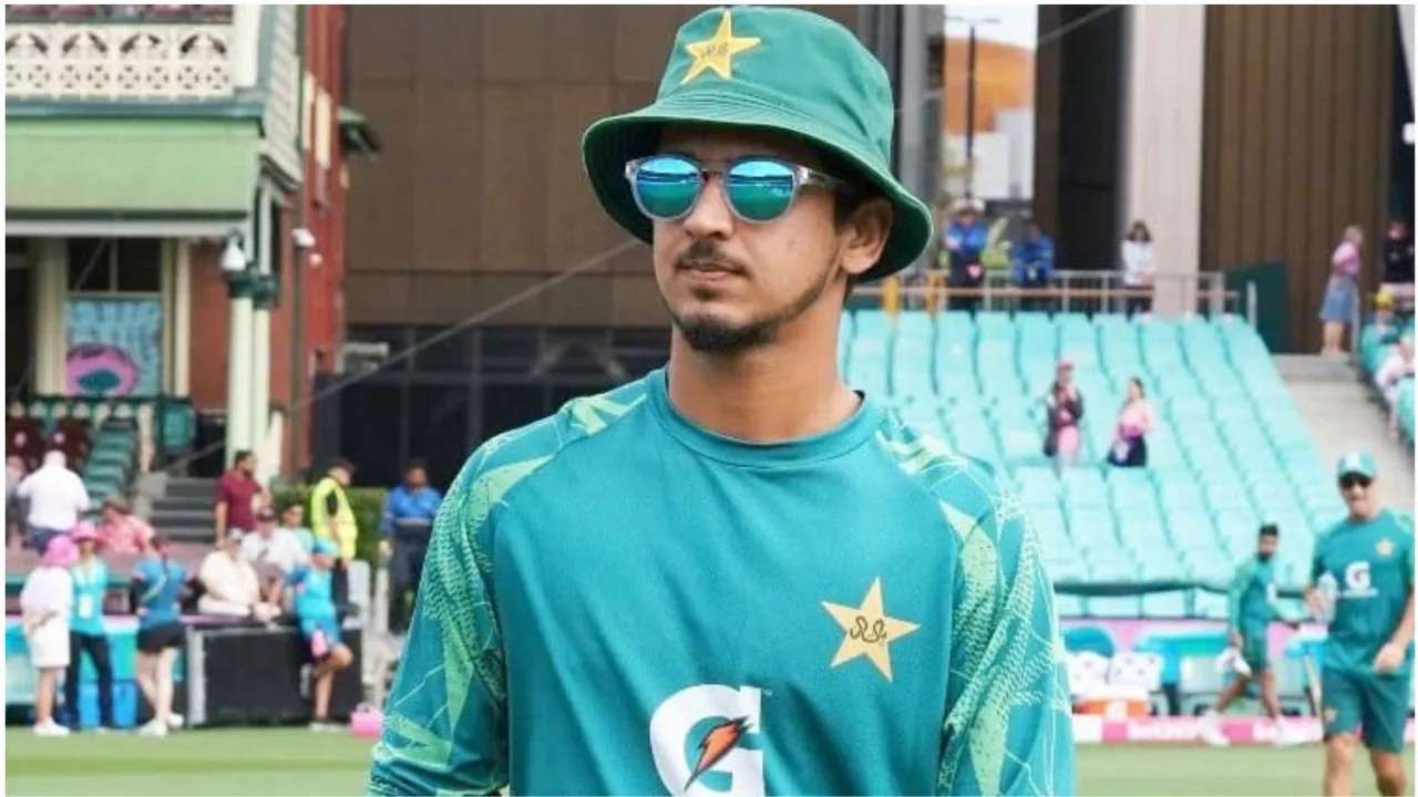 Saim Ayub image